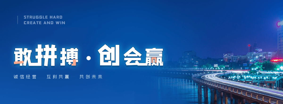 福清冷拔无缝方矩管